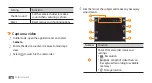 Предварительный просмотр 49 страницы Samsung Galaxy 550 User Manual