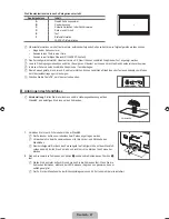 Предварительный просмотр 233 страницы Samsung Galaxy 8 User Manual