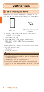 Preview for 9 page of Samsung Galaxy A20 Basic Manual