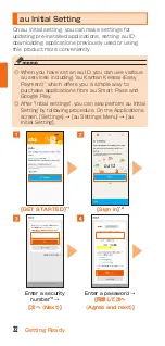 Preview for 33 page of Samsung Galaxy A20 Basic Manual