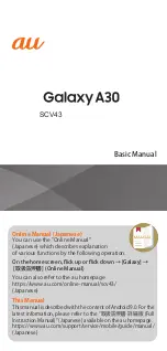 Samsung Galaxy A30 SCV43 Basic Manual preview