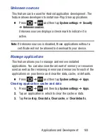 Preview for 187 page of Samsung GALAXY CENTURA User Manual