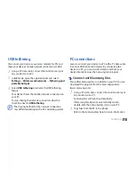 Предварительный просмотр 87 страницы Samsung Galaxy Galaxy Mini User Manual