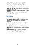 Preview for 109 page of Samsung Galaxy GT-P7300B User Manual