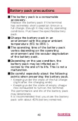 Preview for 42 page of Samsung Galaxy J SC-02F Instruction Manual