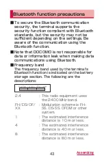 Preview for 45 page of Samsung Galaxy J SC-02F Instruction Manual