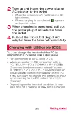 Preview for 65 page of Samsung Galaxy J SC-02F Instruction Manual