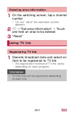 Preview for 296 page of Samsung Galaxy J SC-02F Instruction Manual