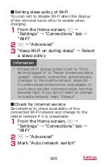 Preview for 388 page of Samsung Galaxy J SC-02F Instruction Manual