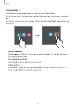 Preview for 32 page of Samsung Galaxy M01s User Manual