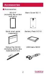 Preview for 4 page of Samsung Galaxy Note 3 Instruction Manual