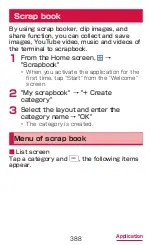 Preview for 390 page of Samsung Galaxy Note 3 Instruction Manual