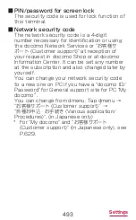 Preview for 495 page of Samsung Galaxy Note 3 Instruction Manual