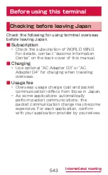 Preview for 545 page of Samsung Galaxy Note 3 Instruction Manual