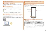 Preview for 3 page of Samsung Galaxy Note 8 Basic Manual