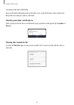 Предварительный просмотр 95 страницы Samsung Galaxy Note8 User Manual