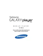 Preview for 1 page of Samsung Galaxy Player 4.0 User Manual