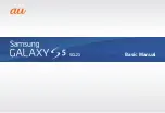 Samsung GALAXY S 5 SCL23 Basic Manual preview