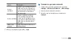 Preview for 91 page of Samsung Galaxy S Wi-Fi 4.0 User Manual