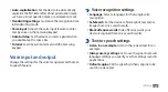 Preview for 107 page of Samsung Galaxy S Wi-Fi 4.0 User Manual