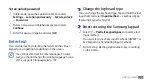 Preview for 29 page of Samsung Galaxy S WiFi 5.0 User Manual