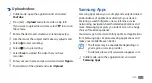 Preview for 77 page of Samsung Galaxy S WiFi 5.0 User Manual