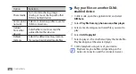 Preview for 84 page of Samsung Galaxy S WiFi 5.0 User Manual