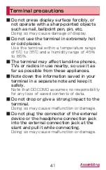 Preview for 43 page of Samsung Galaxy S3 SC-06D docomo Instruction Manual