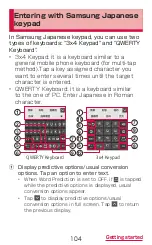 Preview for 106 page of Samsung Galaxy S3 SC-06D docomo Instruction Manual