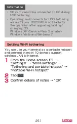 Preview for 253 page of Samsung Galaxy S3 SC-06D docomo Instruction Manual