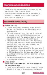 Предварительный просмотр 433 страницы Samsung Galaxy S3 SC-06D docomo Instruction Manual