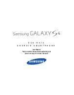 Preview for 1 page of Samsung Galaxy S4 SCH-R970 User Manual