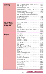 Предварительный просмотр 6 страницы Samsung Galaxy S6 edge Instruction Manual