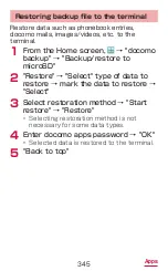 Preview for 347 page of Samsung Galaxy S6 edge Instruction Manual