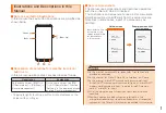 Предварительный просмотр 3 страницы Samsung Galaxy S8 Basic Manual