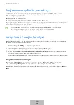 Предварительный просмотр 144 страницы Samsung Galaxy SmartTag2 User Manual