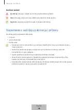 Предварительный просмотр 218 страницы Samsung Galaxy SmartTag2 User Manual