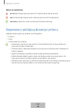 Предварительный просмотр 240 страницы Samsung Galaxy SmartTag2 User Manual