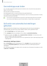 Предварительный просмотр 342 страницы Samsung Galaxy SmartTag2 User Manual