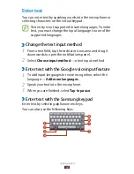 Предварительный просмотр 38 страницы Samsung Galaxy Tab 2 7.0 (3G) User Manual