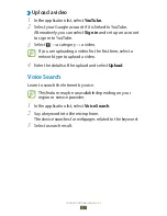 Предварительный просмотр 51 страницы Samsung Galaxy Tab 2 7.0 (3G) User Manual
