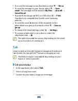 Предварительный просмотр 68 страницы Samsung Galaxy Tab 2 7.0 (3G) User Manual