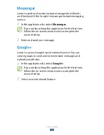 Предварительный просмотр 70 страницы Samsung Galaxy Tab 2 7.0 (3G) User Manual