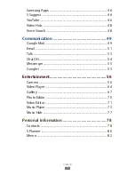 Preview for 7 page of Samsung Galaxy Tab 2 7.0 (WiFi) User Manual