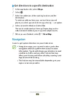 Preview for 42 page of Samsung Galaxy Tab 2 7.0 (WiFi) User Manual