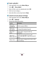 Preview for 76 page of Samsung Galaxy Tab 2 7.0 (WiFi) User Manual