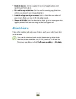 Preview for 117 page of Samsung Galaxy Tab 2 7.0 (WiFi) User Manual