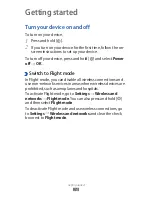 Предварительный просмотр 14 страницы Samsung galaxy tab 8.9 gt-p7300 User Manual