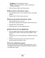 Предварительный просмотр 23 страницы Samsung galaxy tab 8.9 gt-p7300 User Manual