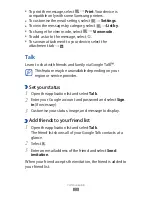 Предварительный просмотр 53 страницы Samsung galaxy tab 8.9 gt-p7300 User Manual
